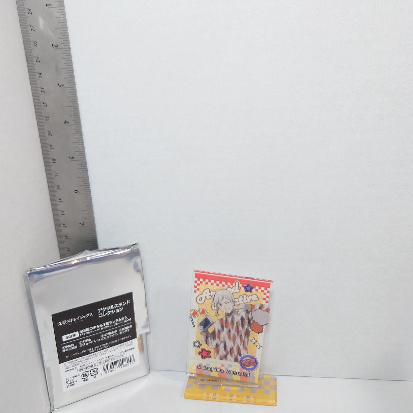 Atsushi Nakajima Bungo Stray Dogs Acrylic Stand