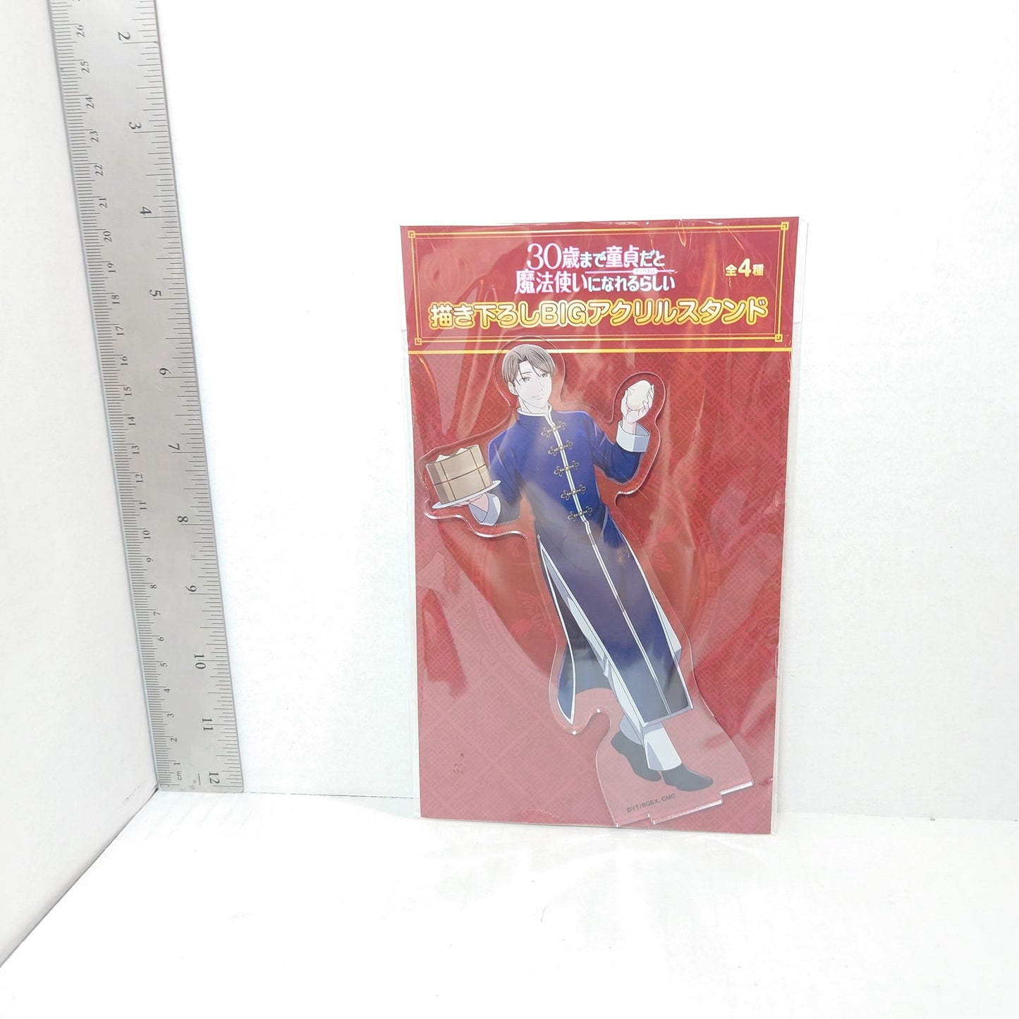 Yuuichi Kurosawa Cherry Magic Acrylic Stand