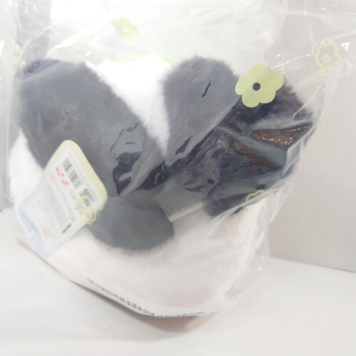 Xavier Love and Deepspace Panda Breeze Plush Bag