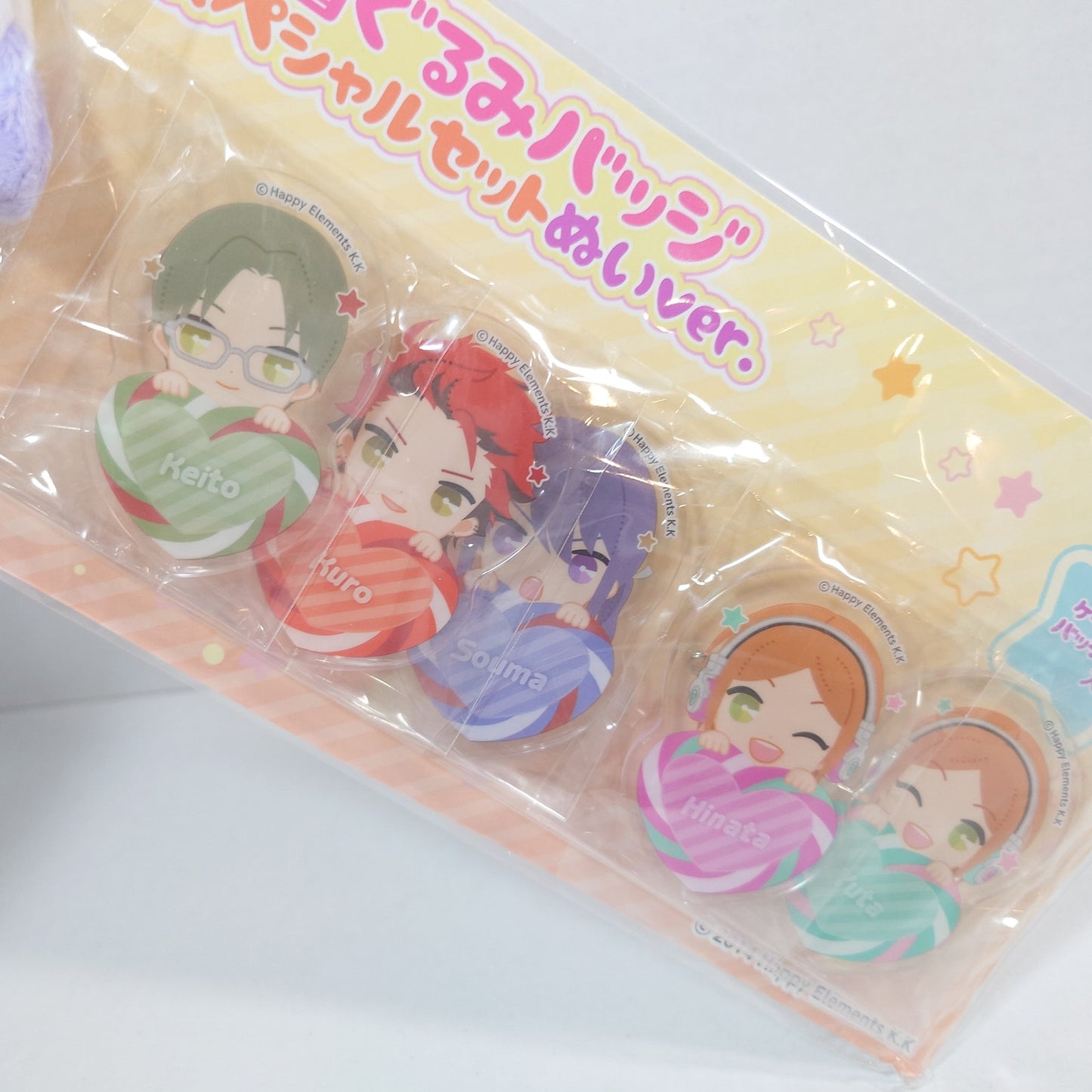 AKATSUKI & 2wink Ensemble Stars Kigurumi Badge Set