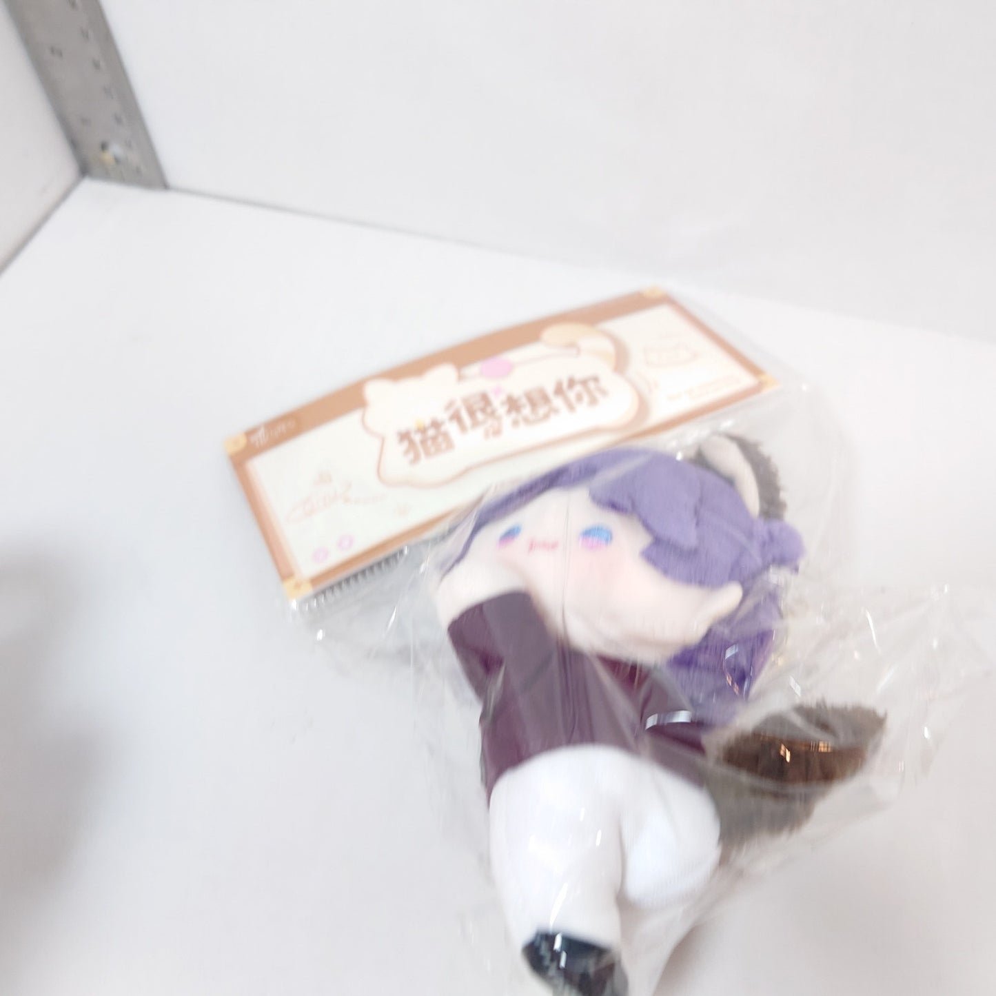 Rafayel Love and Deepspace Cat Plush