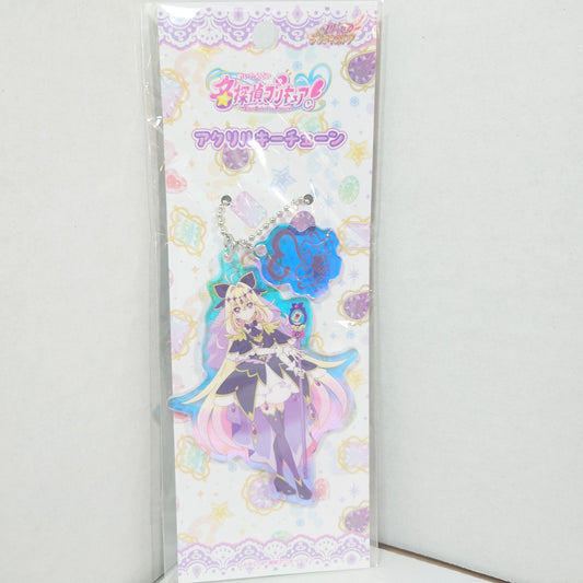 Cure Arcana Shadow Pretty Cure (Precure) Star Detective (Meitantei) Keychain