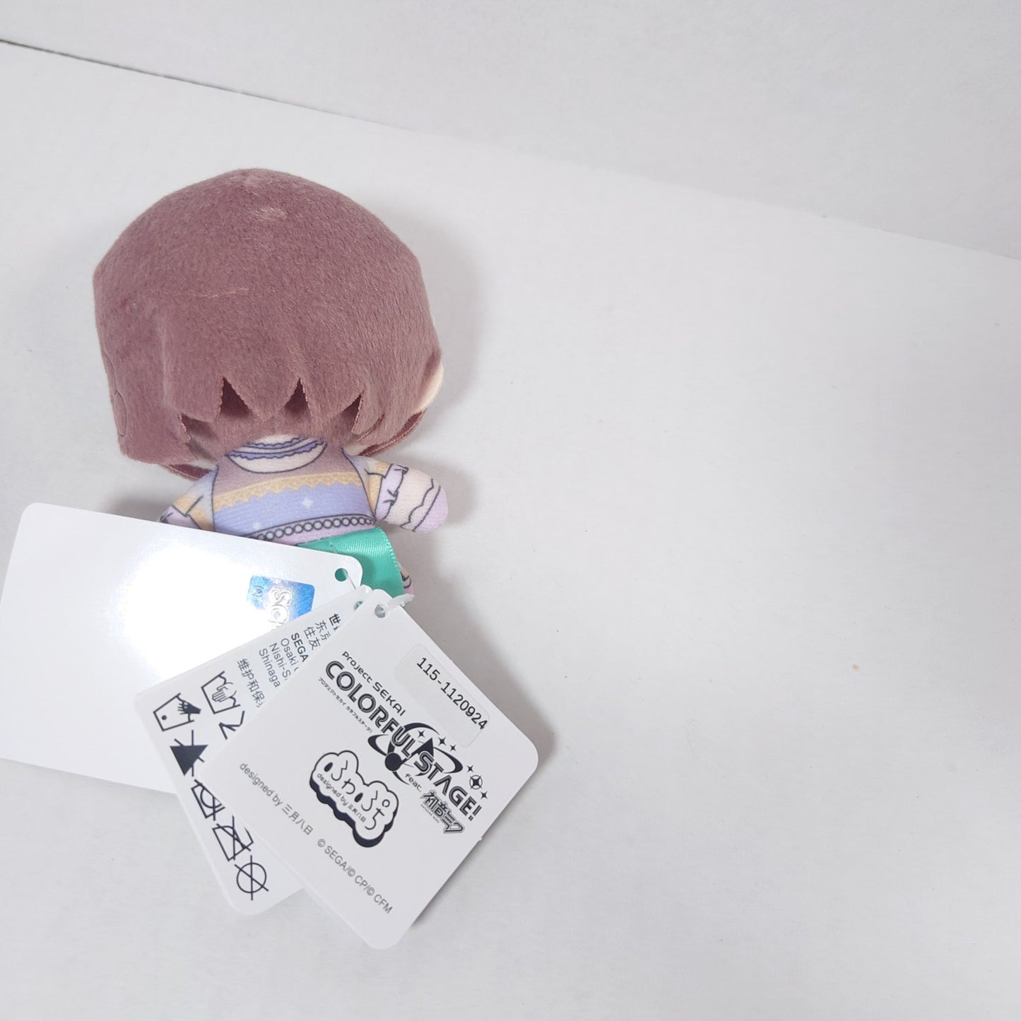 Ena Shinonome 25-ji, Night Code de. Project Sekai Nui Plush Global Ver.