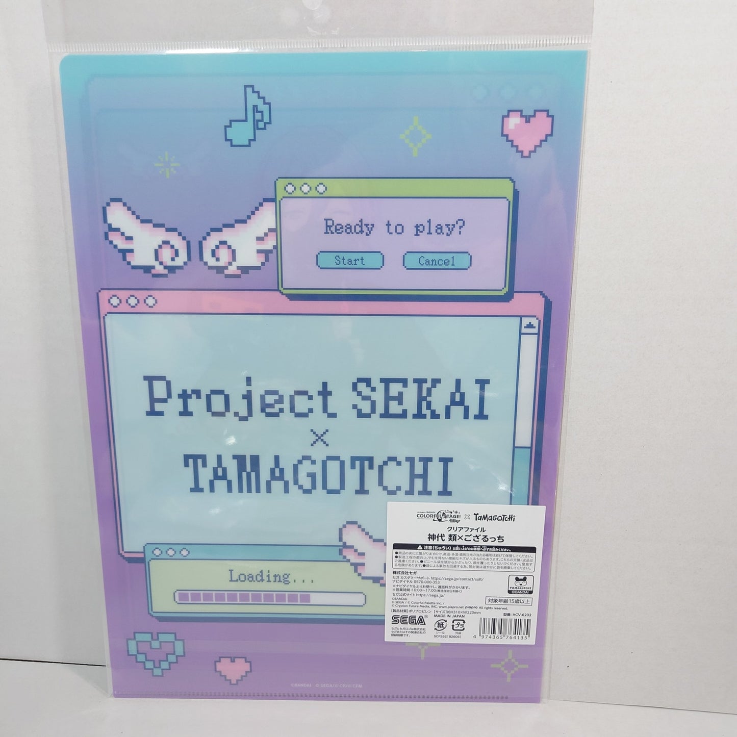Rui Kamishiro Wonderlands x Showtime Project Sekai x Tamagotchi Clear File