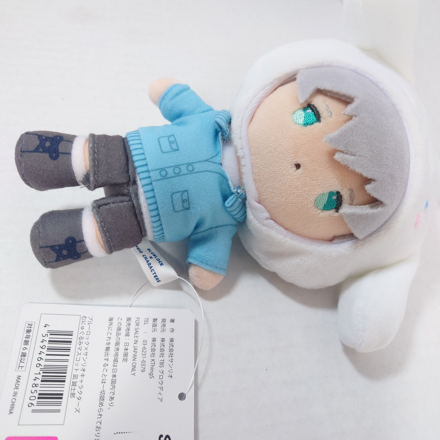 Sanrio x Blue Lock Seishiro Nagi & Cinnamoroll Plush