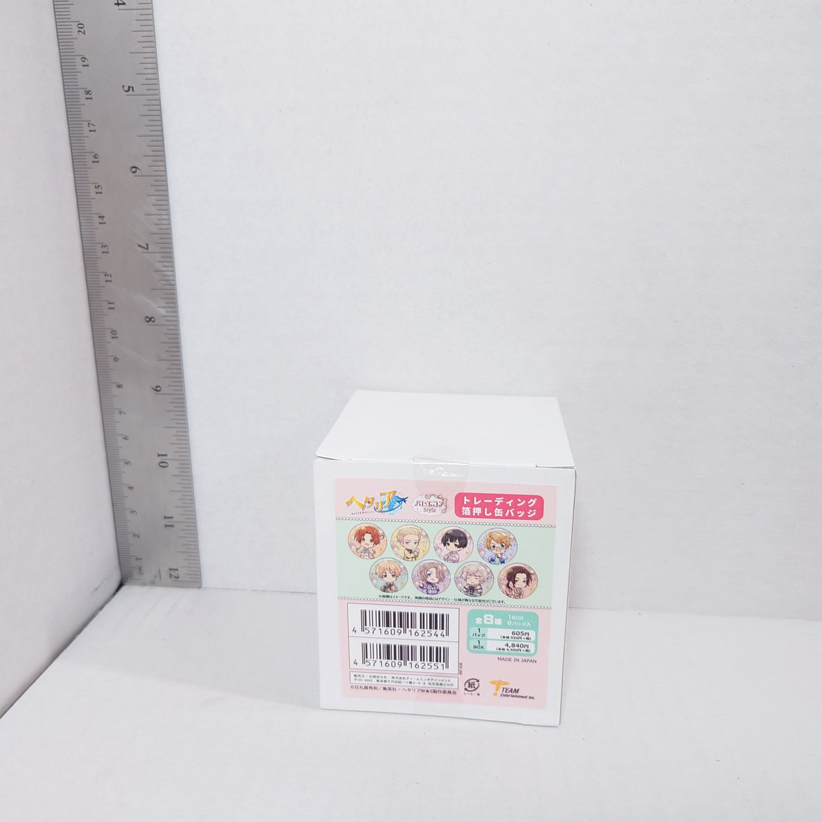 COMPLETE SET Hetalia World Stars Ballet Style Badge Box