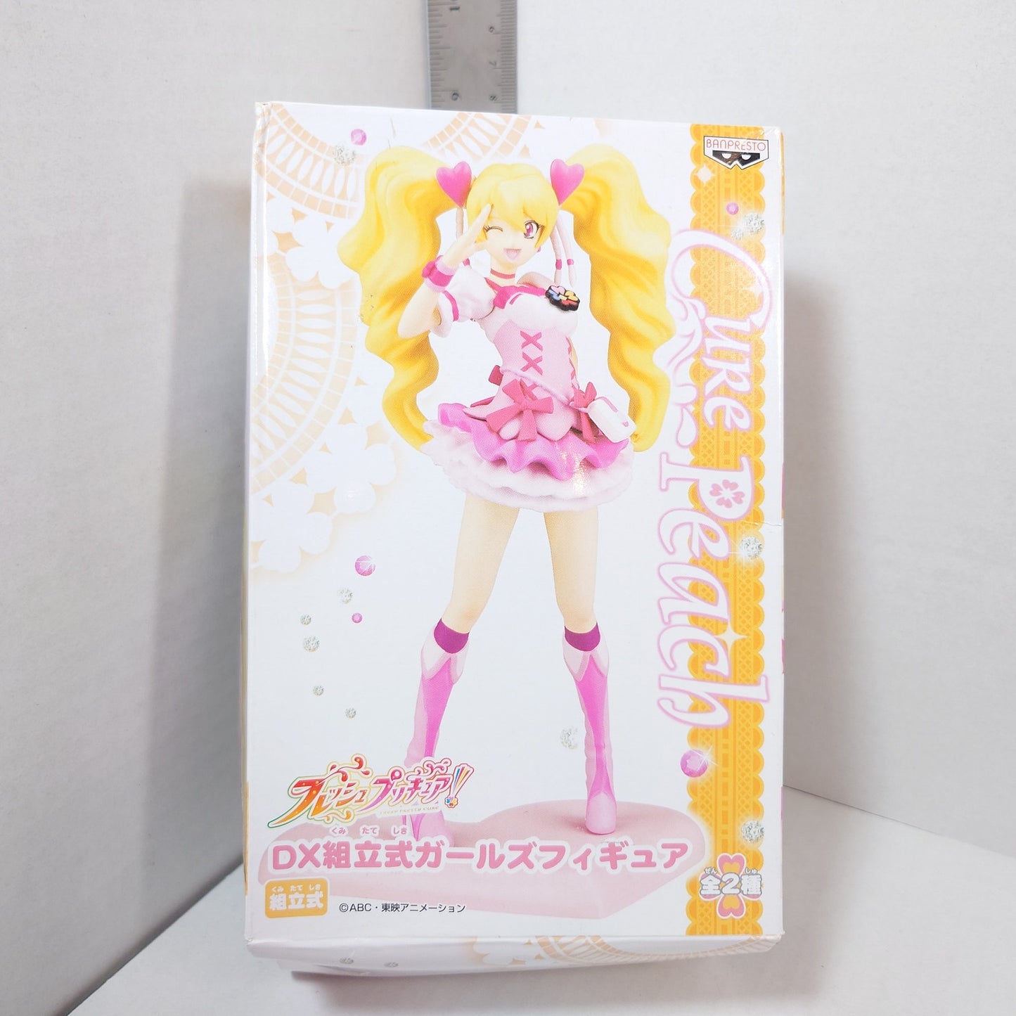 Cure Peach Fresh Pretty Cure (Precure) Figure