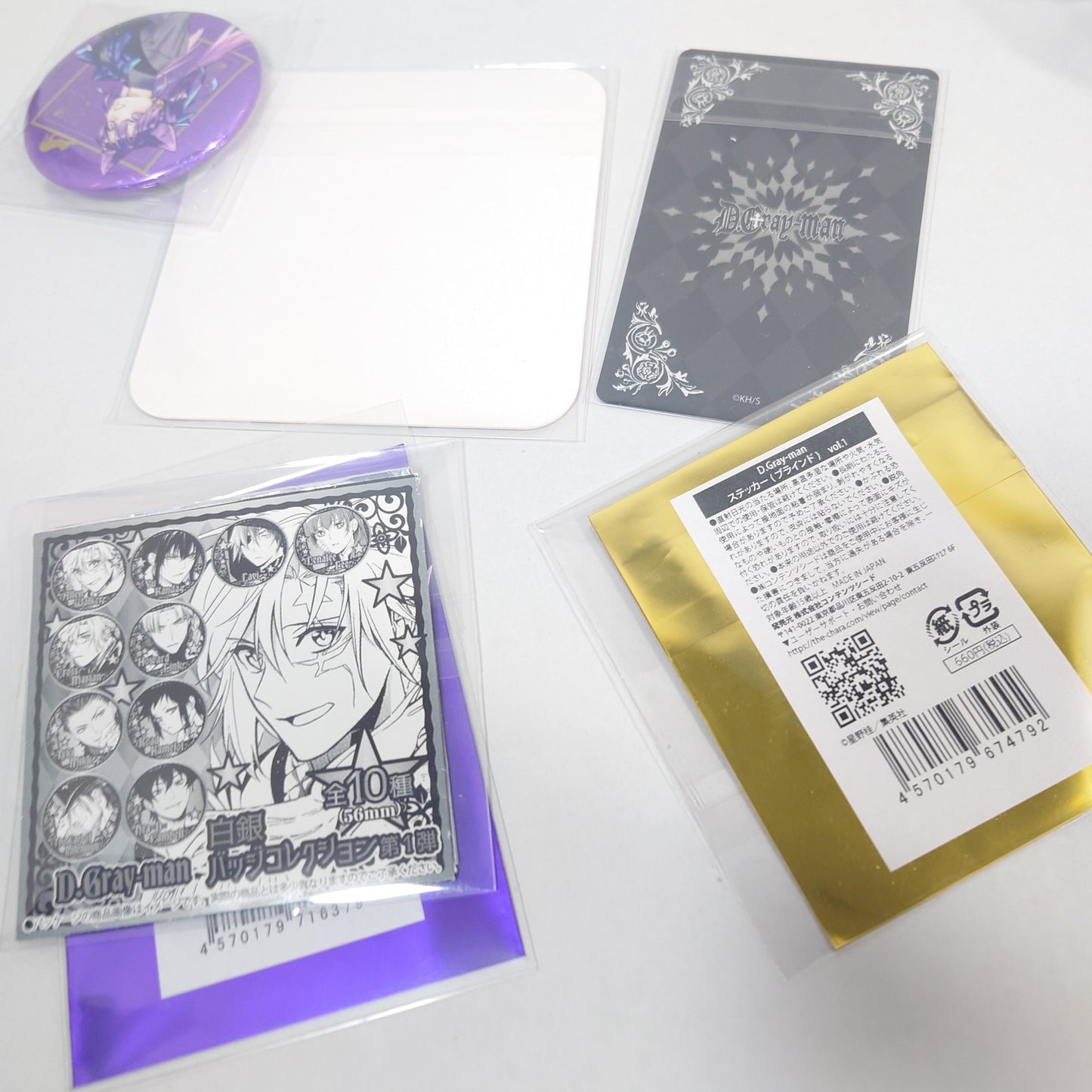 Lenalee Lee D.Gray-man Set