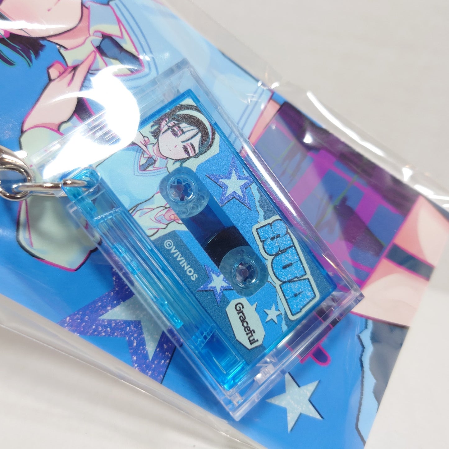 Sua Alien Stage Find your Plus One! Cassestte Keychain