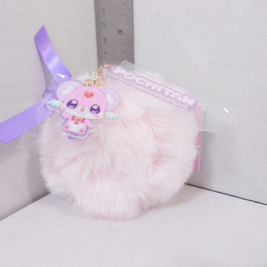 Pochitan Pretty Cure (Precure) Star Detective (Meitantei) Keychain