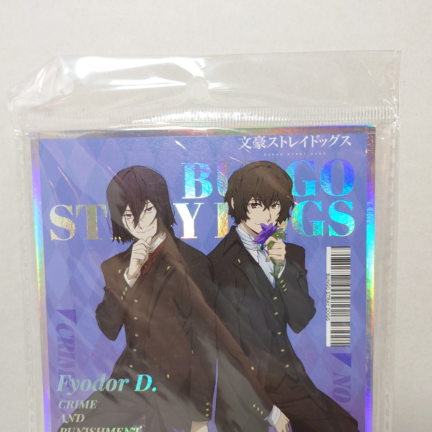 Fyodor Dostoevsky & Osamu Dazai Bungo Stray Dogs Shikishi