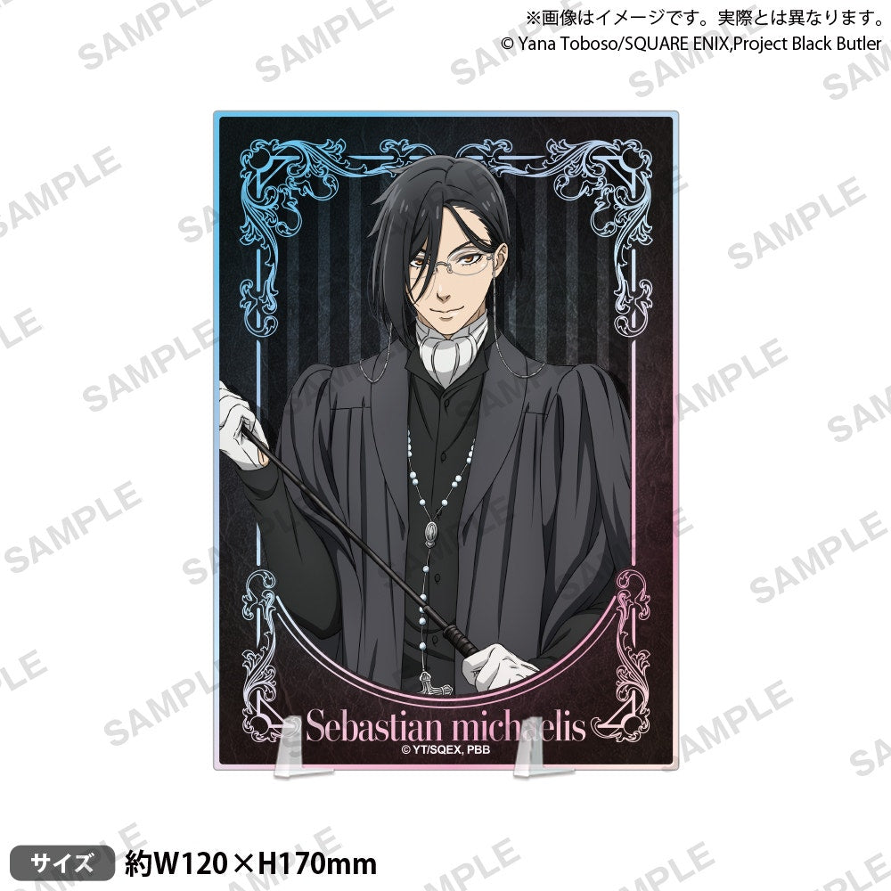 Sebastian Michaelis Black Butler Boarding School Arc Acrylic Panel/Stand
