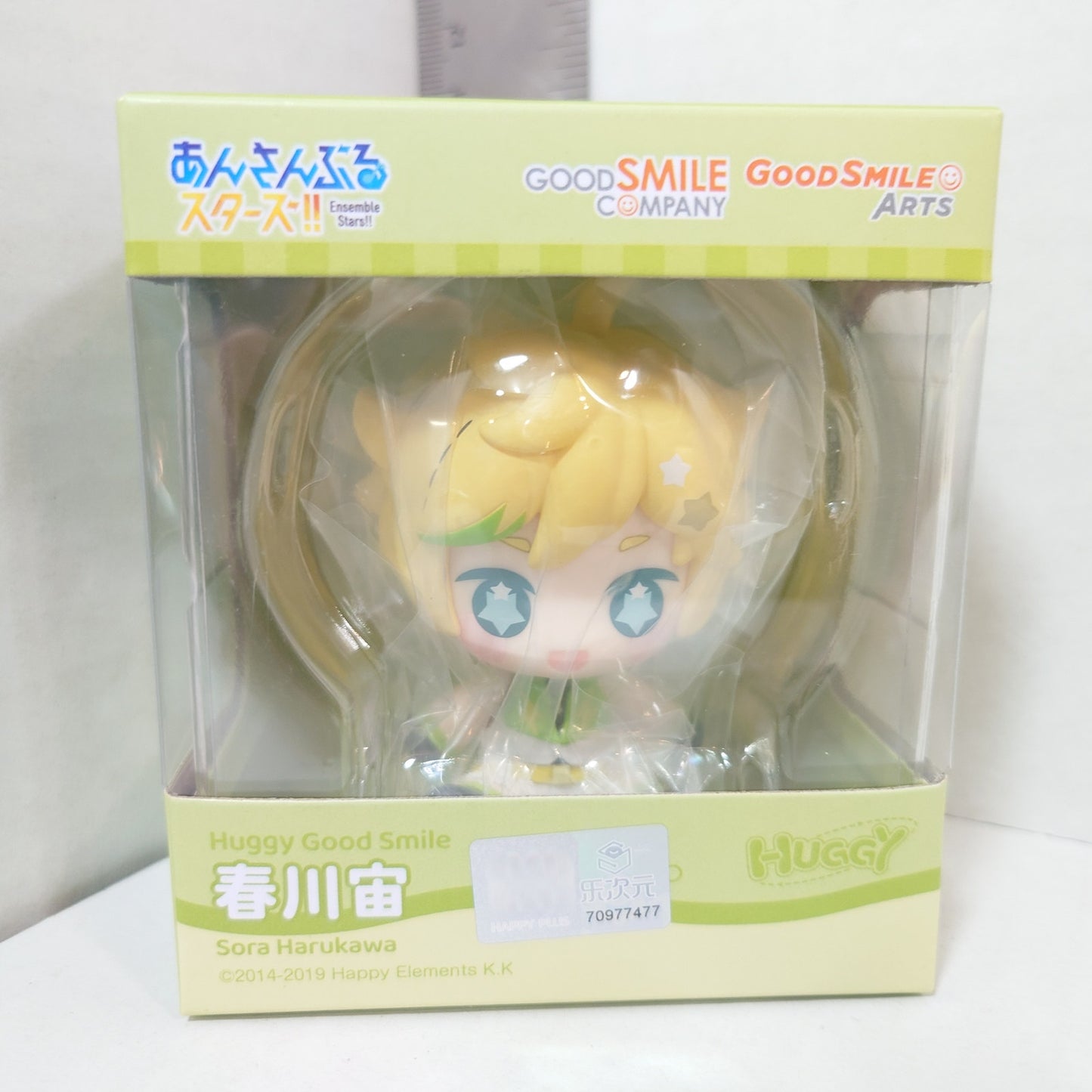 Sora Harukawa Switch Ensemble Stars Huggy Mini Figure