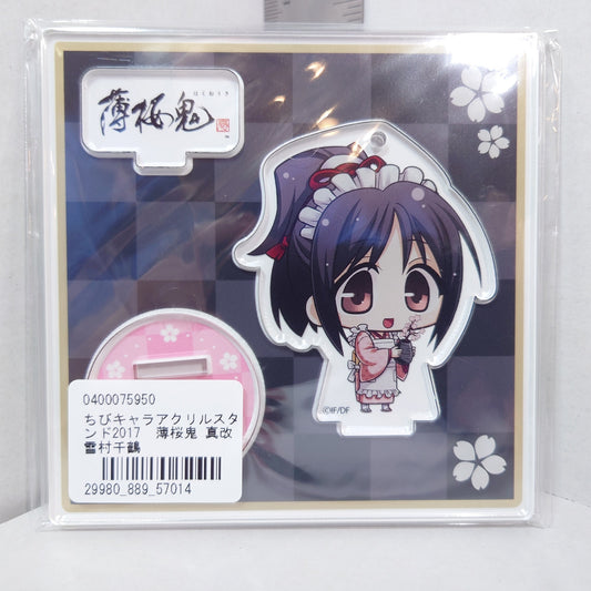 Chizuru Yukimura Hakuoki 2017 Acrylic Stand