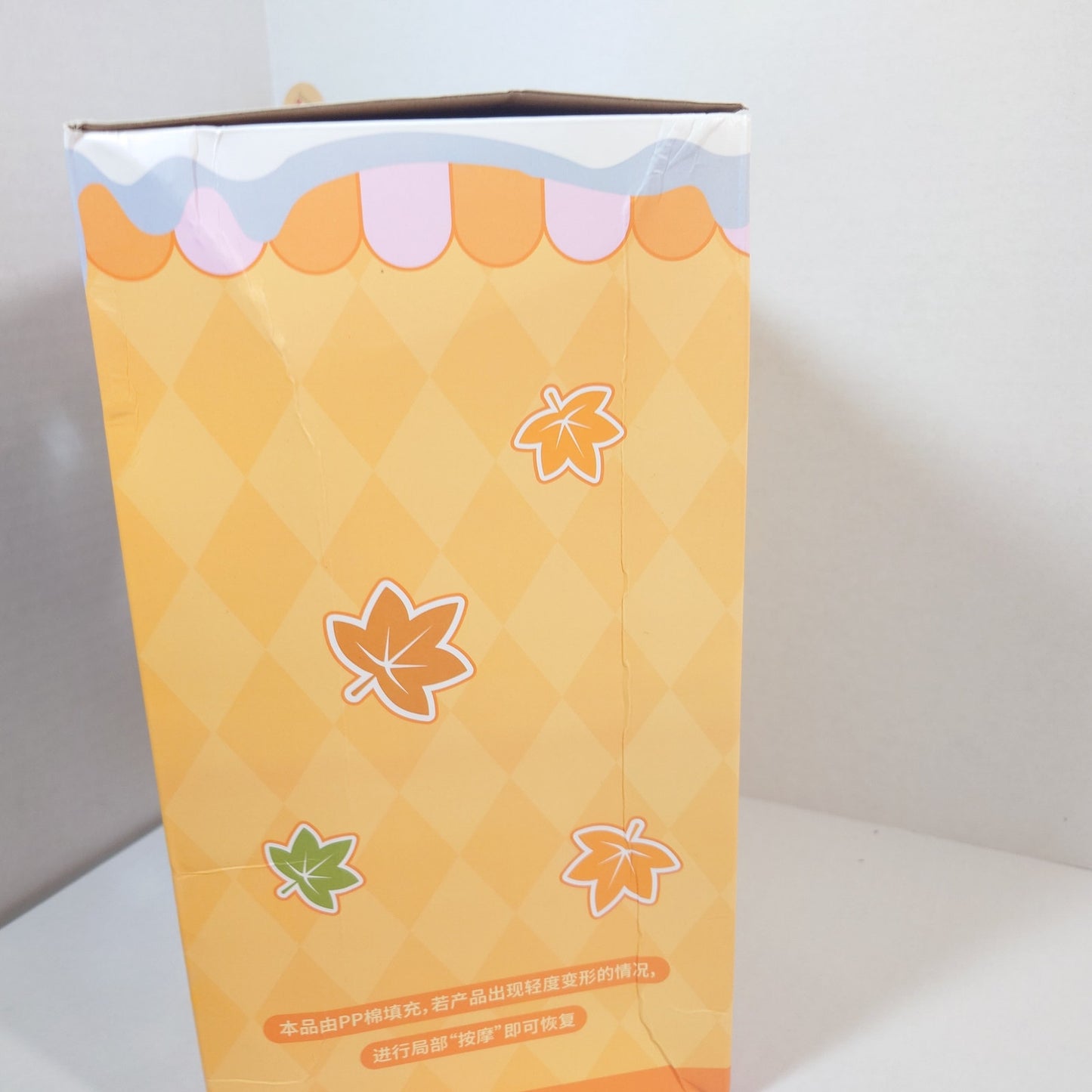 Hokuto Hidaka Trickstar Ensemble Stars Winter Companion Nui Doll Plush