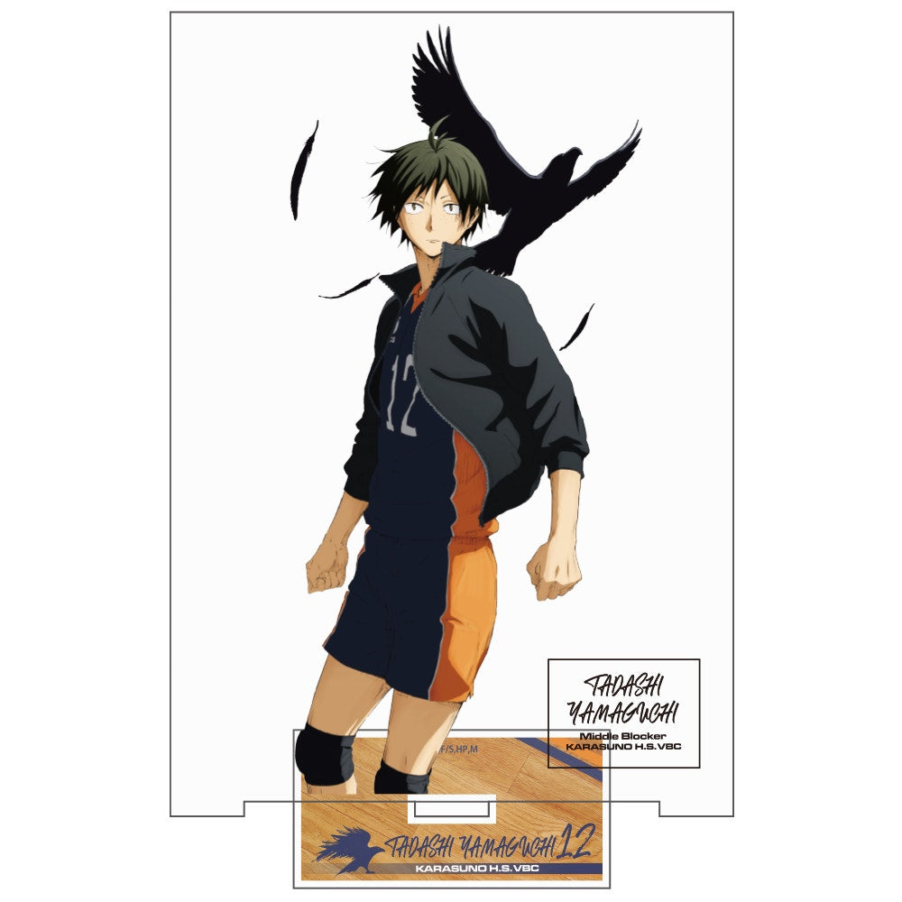 Tadashi Yamaguchi Haikyuu! Acrylic Panel/Stand