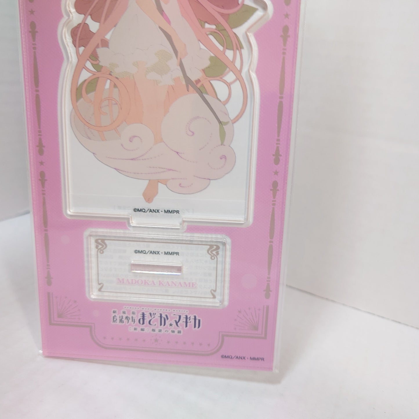Madoka Kaname Madoka Magica Acrylic Stand