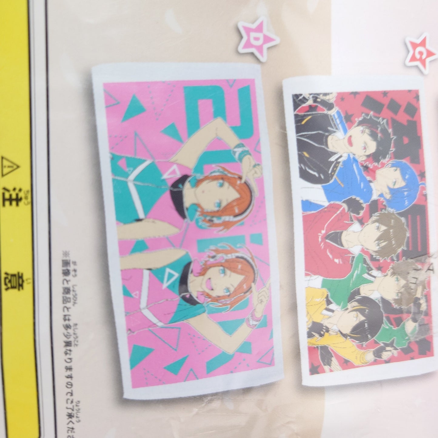 2wink Ensemble Stars Ichiban Kuji Towel