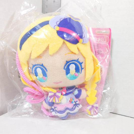 Cure Friendly Wonderful Pretty Cure (Precure) Pouch Plush
