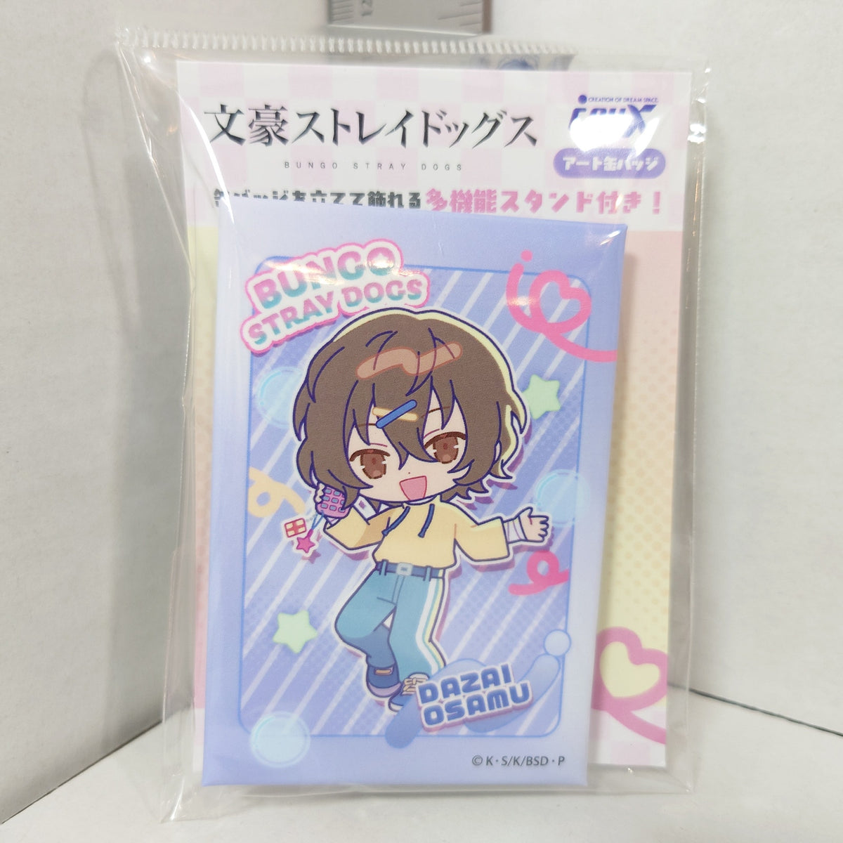 Osamu Dazai Bungo Stray Dogs Stand-Up Badge