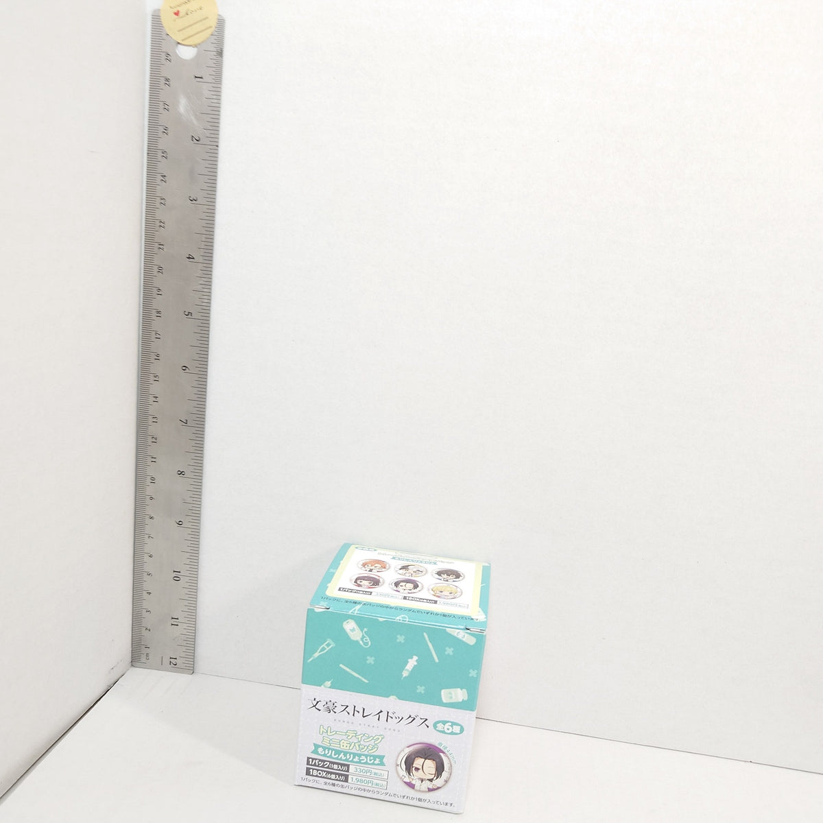 Bungo Stray Dogs Hospital Badge Box Set