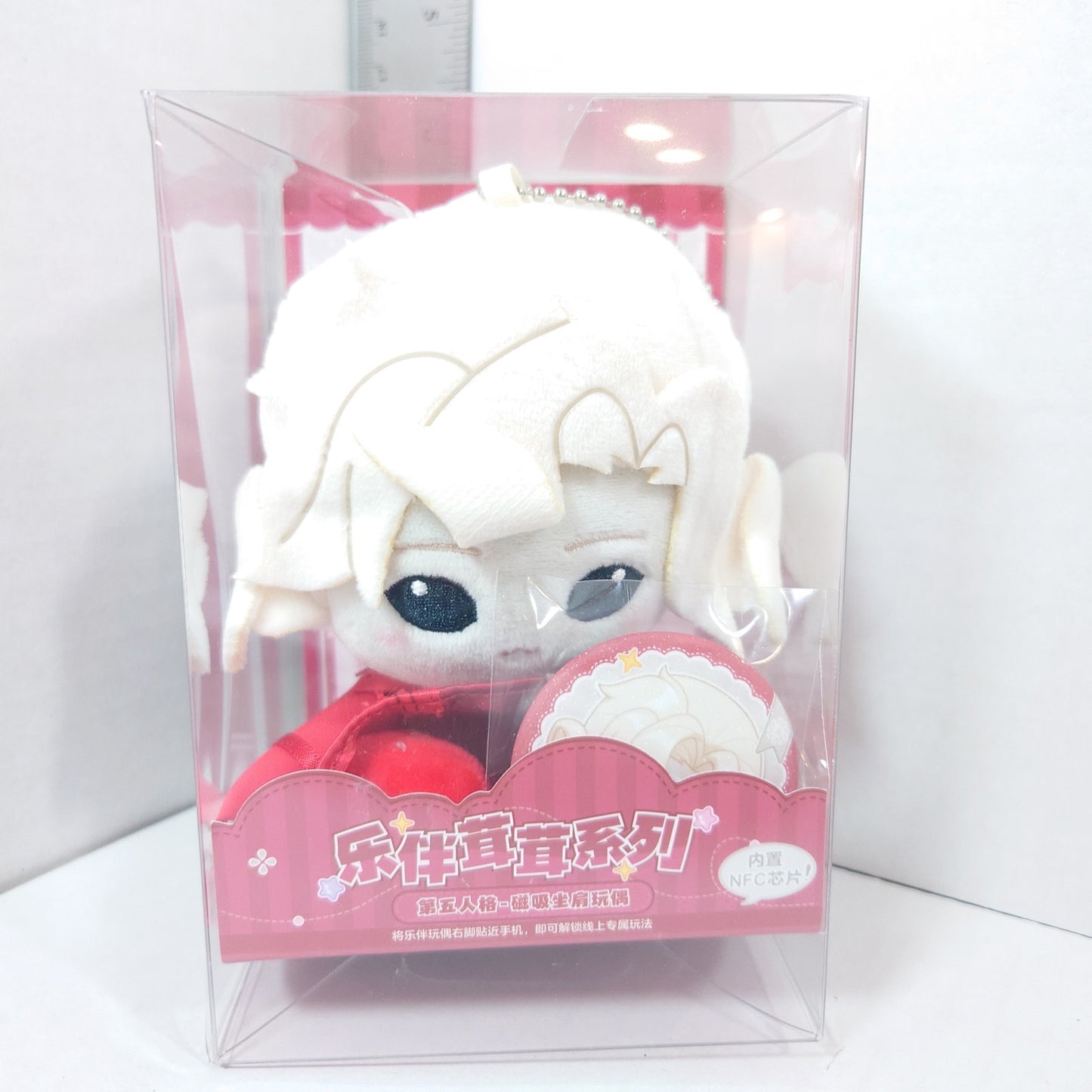 Mary (Bloody Queen) Identity V Plush