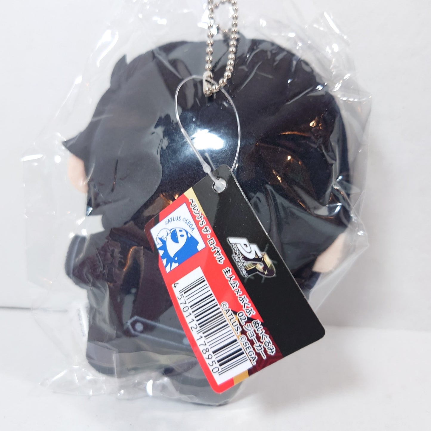 Persona 5 The Royal x Okawa Bkub Sensei Plush Joker Ver.