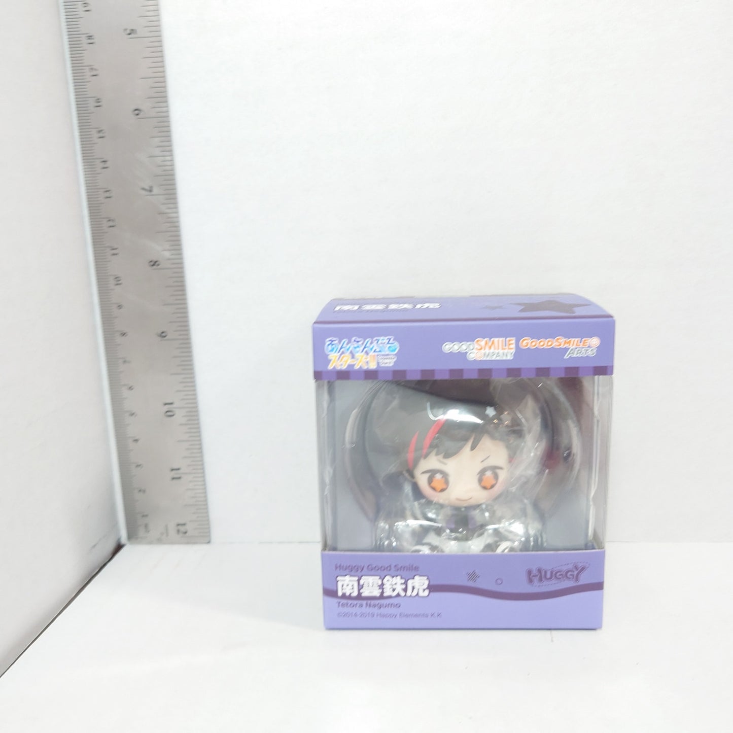 Tetora Nagumo RYUSEITAI Ensemble Stars Huggy Mini Figurine