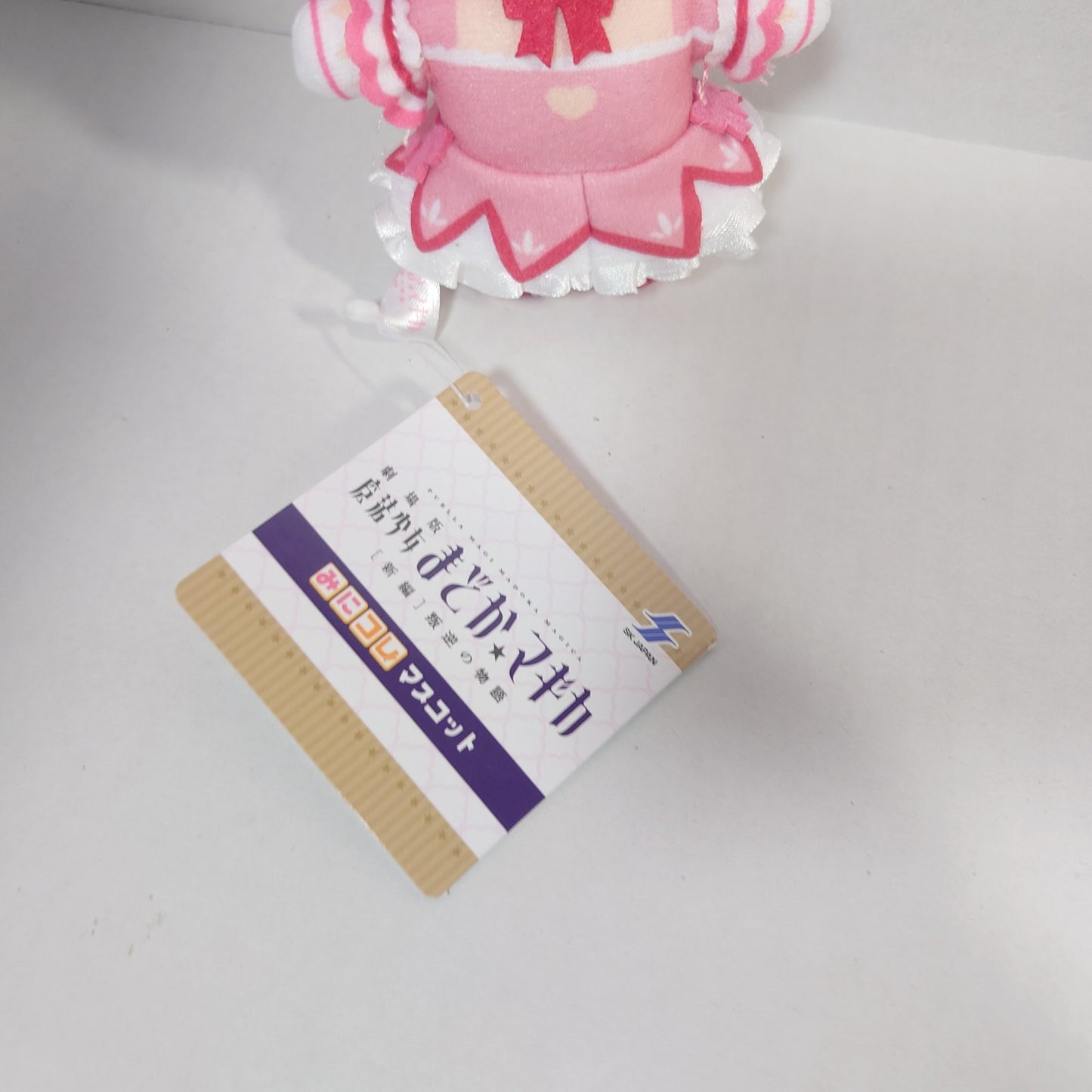 Madoka Kaname Madoka Magica MiniKore Plush