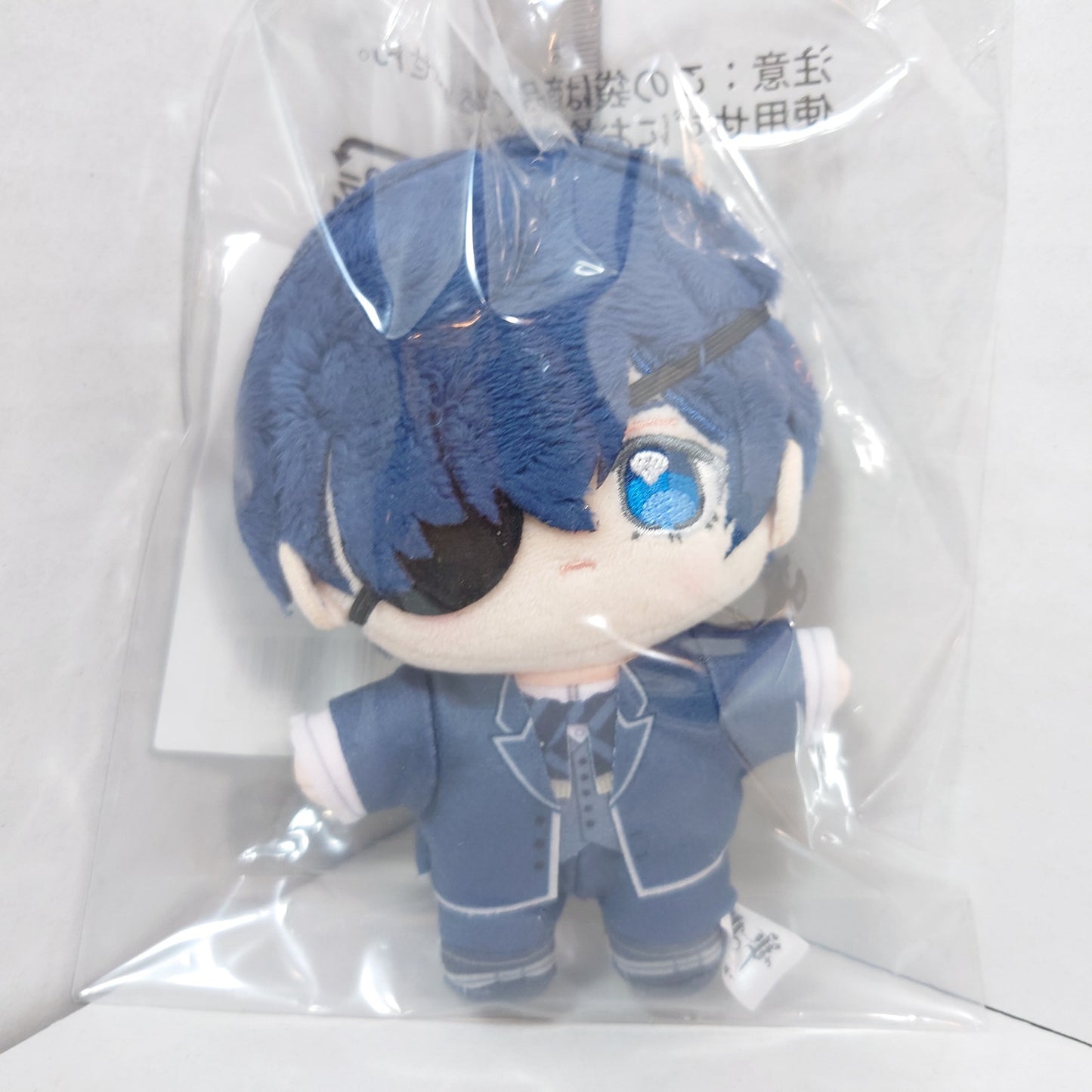 Ciel Phantomhive Black Butler Itsuinui Plush