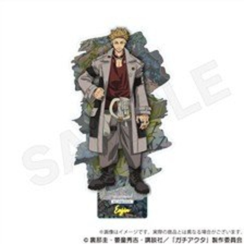 Enjin Gachiakuta Acrylic Stand