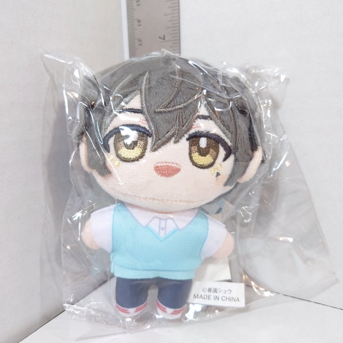 Yoshikazu Miyano Sasaki and Miyano Nuipal Plush
