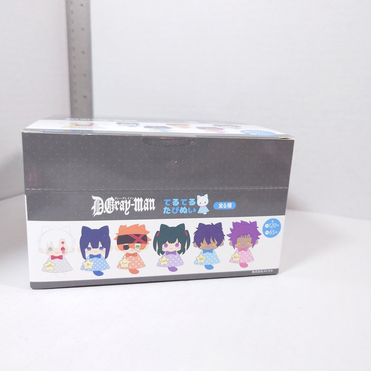 D.Gray-man Tapioca TeruTeru Tapinui Plush Box Set