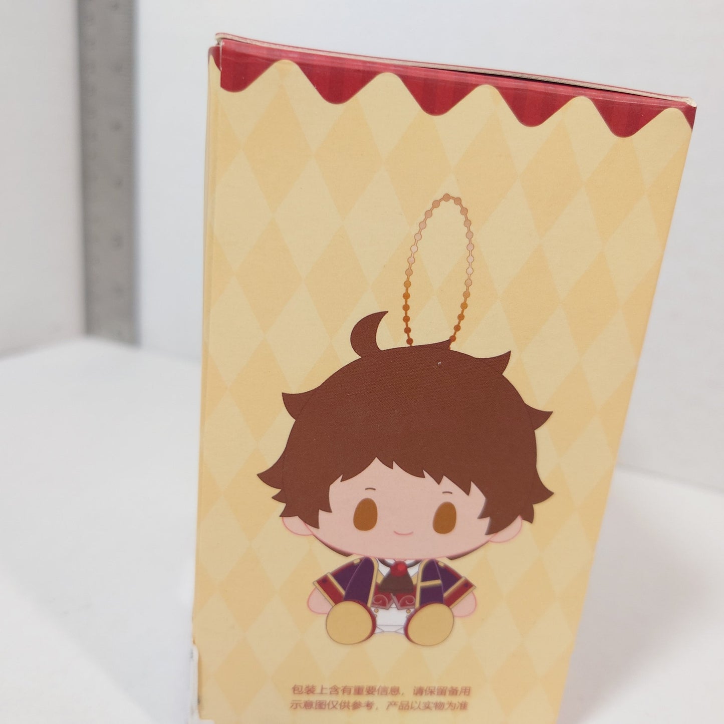 Izumi Sena Knights Ensemble Stars CN Nui Doll Plush