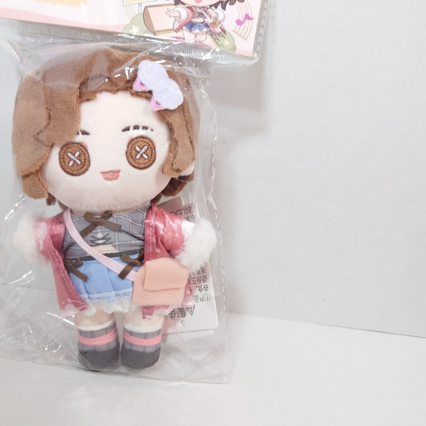 Natasha Zelle Identity V x Miniso Plush