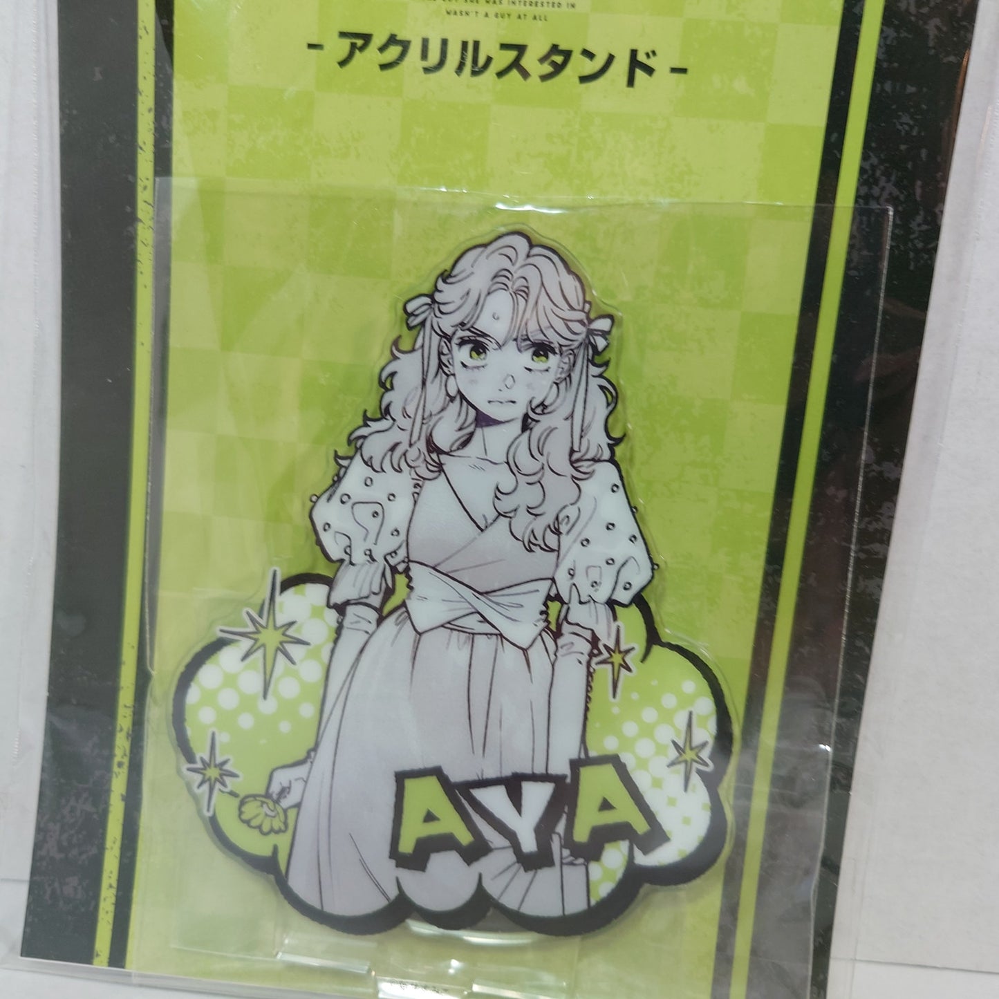 The Guy She Was Interested In Wasn't A Guy At All Acrylic Stand