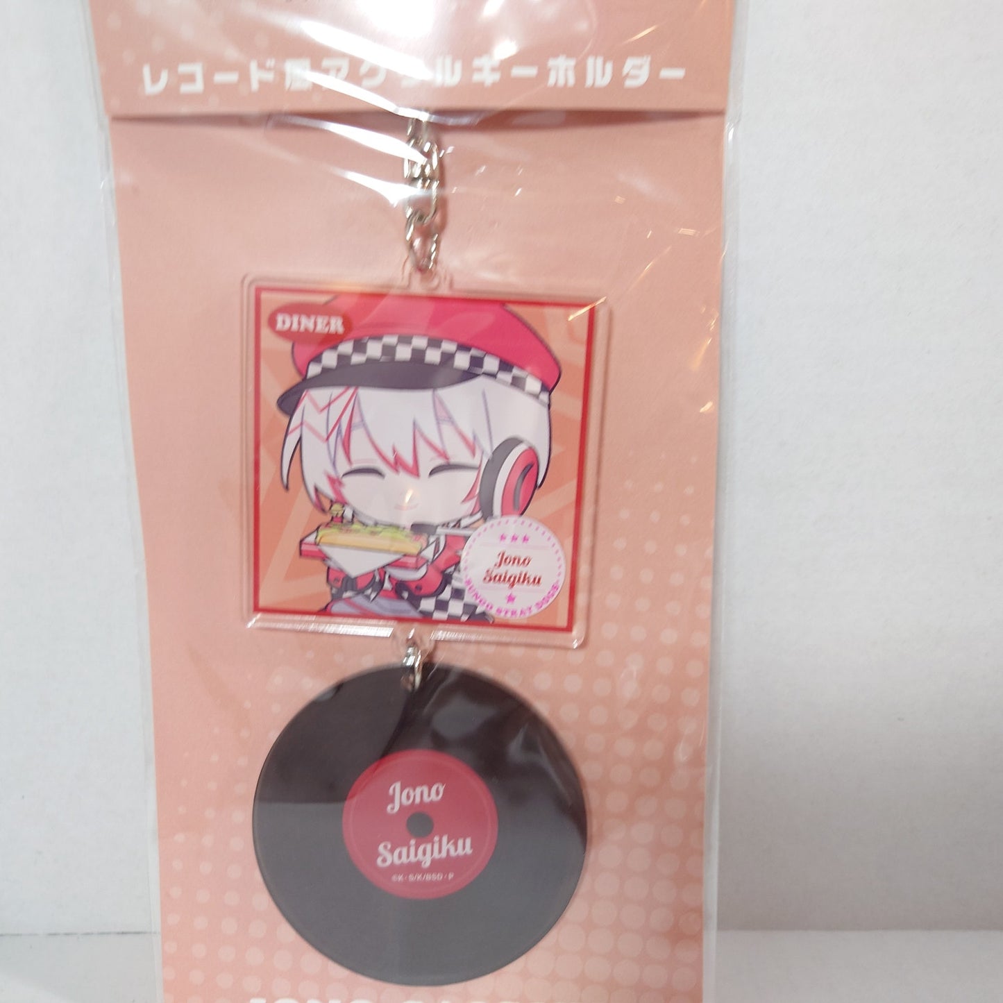 Jono Saigiku Bungo Stray Dogs Record Acrylic Keychain