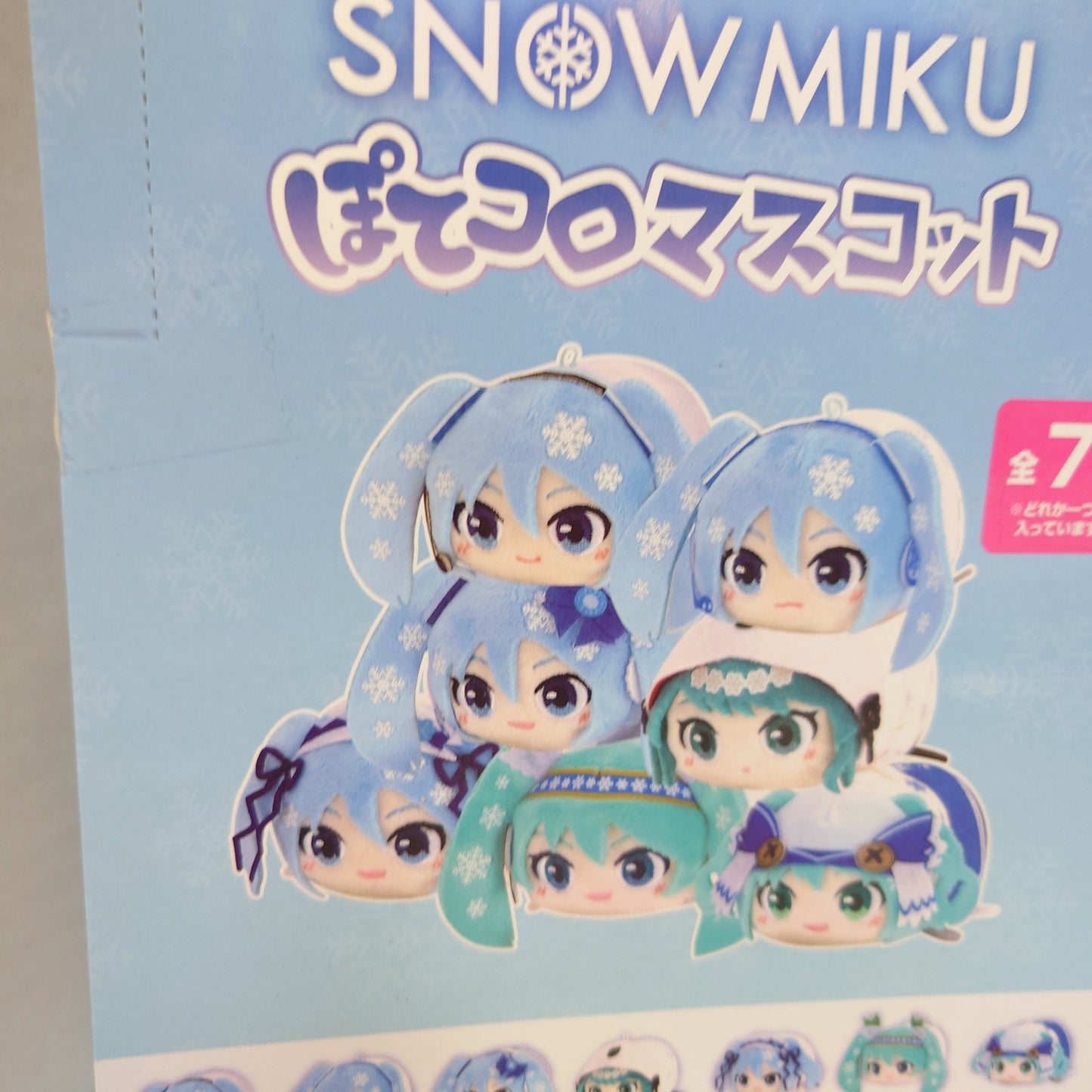 COMPLETE SET Snow Hatsune Miku Potekoro Plush