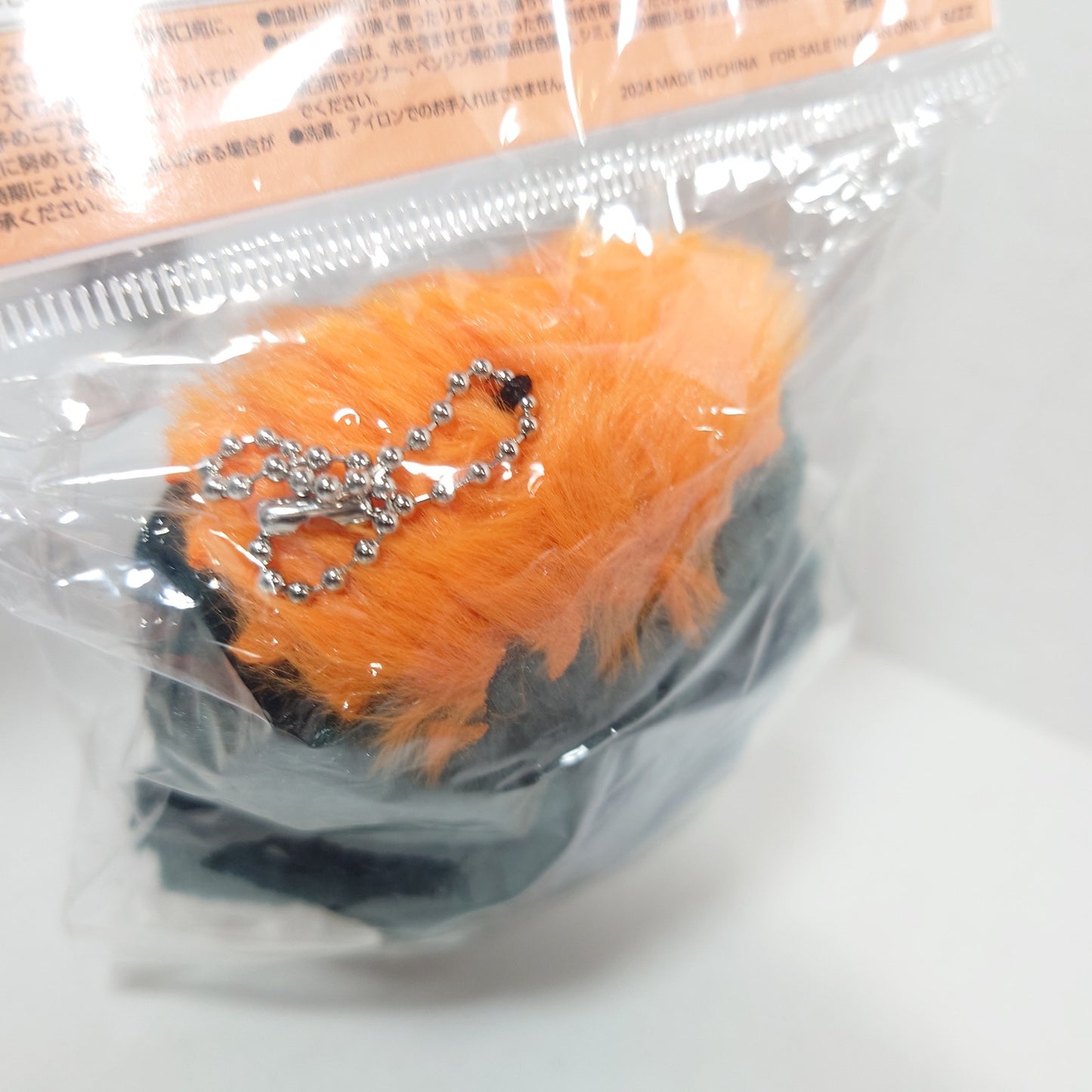 Hinata Shoyo Haikyuu!! Chimikemo Plush
