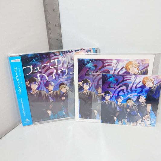 Vivid Bad Squad Fuel/Haven Project Sekai CD First Edition
