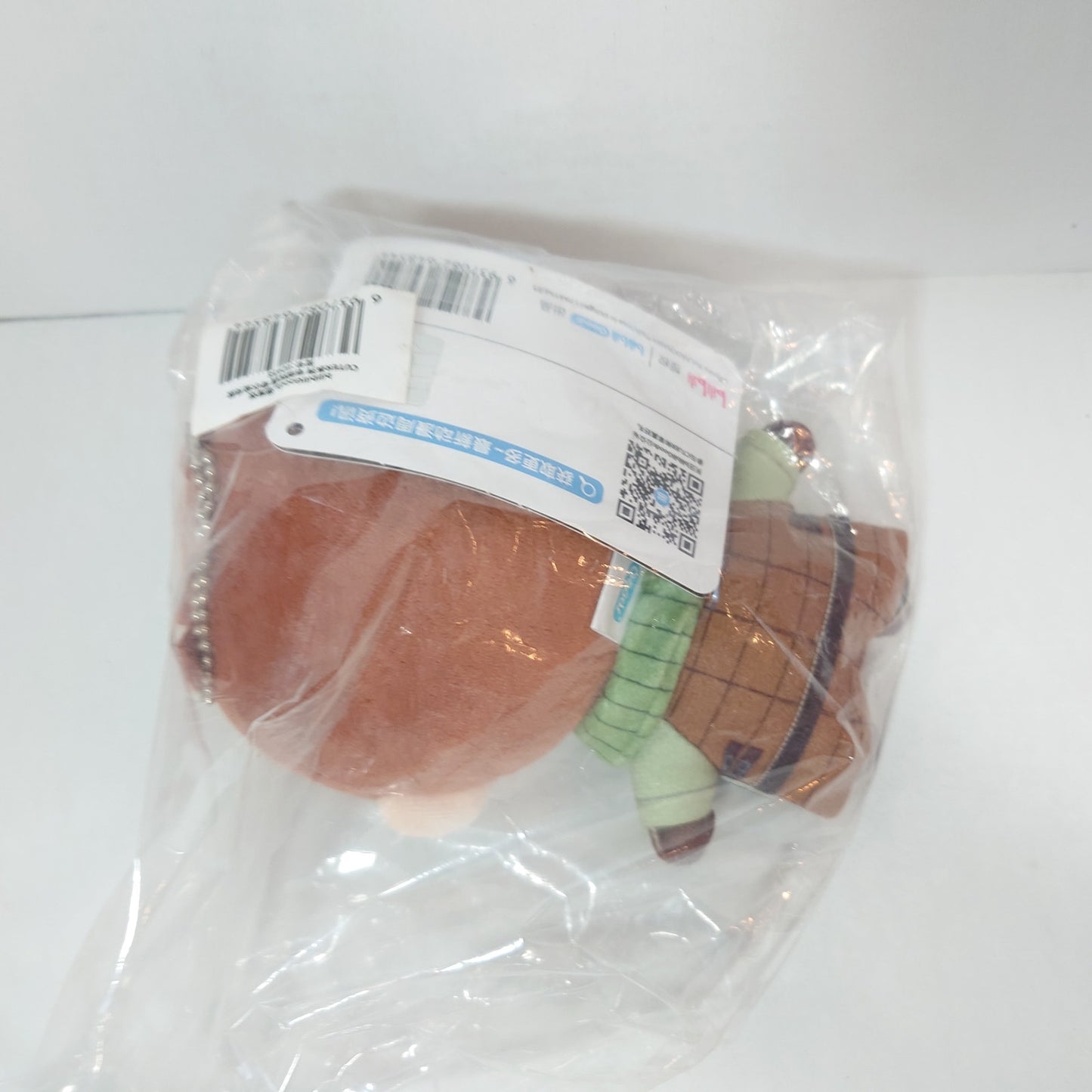 Chilchuck Delicious in Dungeon BilibiliGoods Cuter Plush