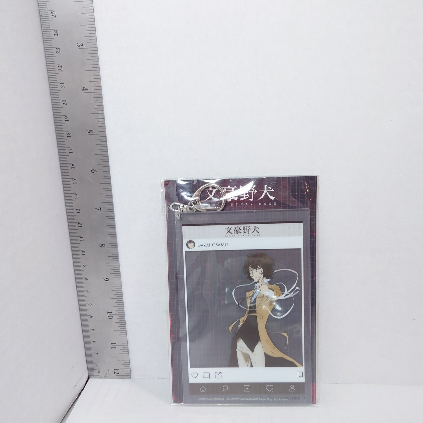 Osamu Dazai Bungo Stray Dogs Acrylic Keychain