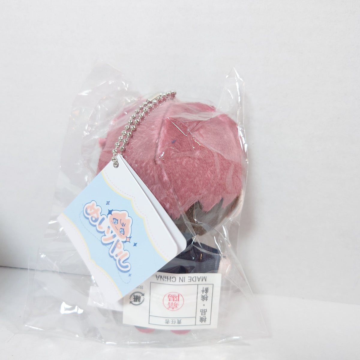 Yuji Itadori Jujutsu Kaisen Nuipal Plush