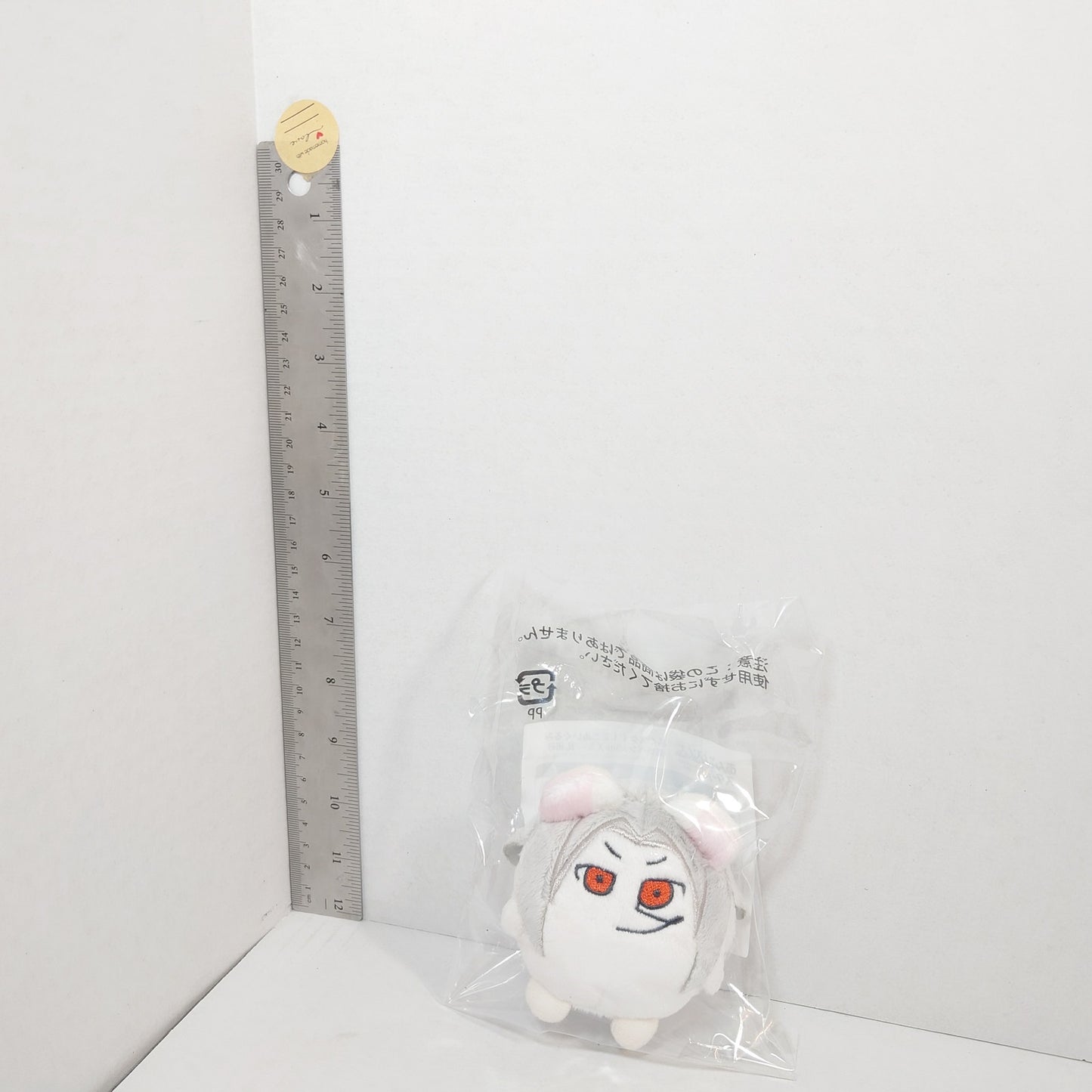 Nagisa Ran Eden Ensemble Stars x Okawa Bkub Plush