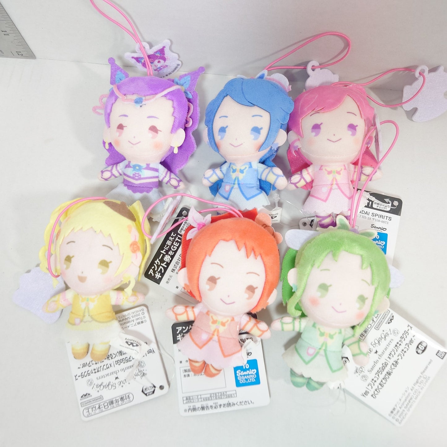 Pretty Cure (Precure) x Sanrio Keychain Plush Set