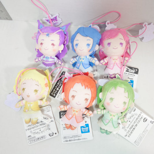 Pretty Cure (Precure) x Sanrio Keychain Plush Set
