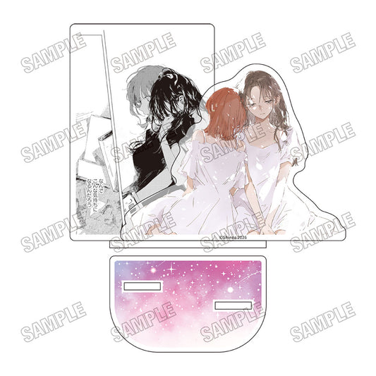 There is No Love Wishing Upon a Star Acrylic Stand Diorama