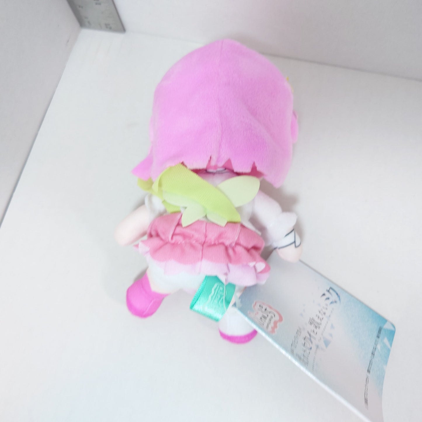 Emu Otori Wonderlands x Showtime Project Sekai Fuwapuchi Plush