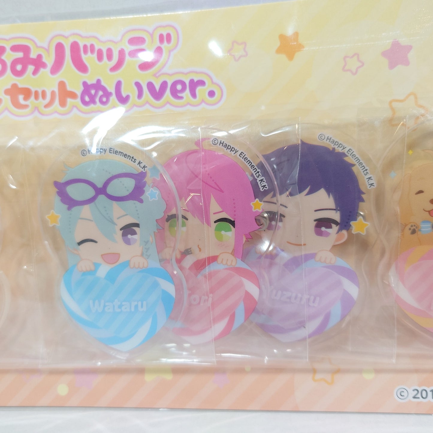 fine Ensemble Stars Kigurumi Badge Set
