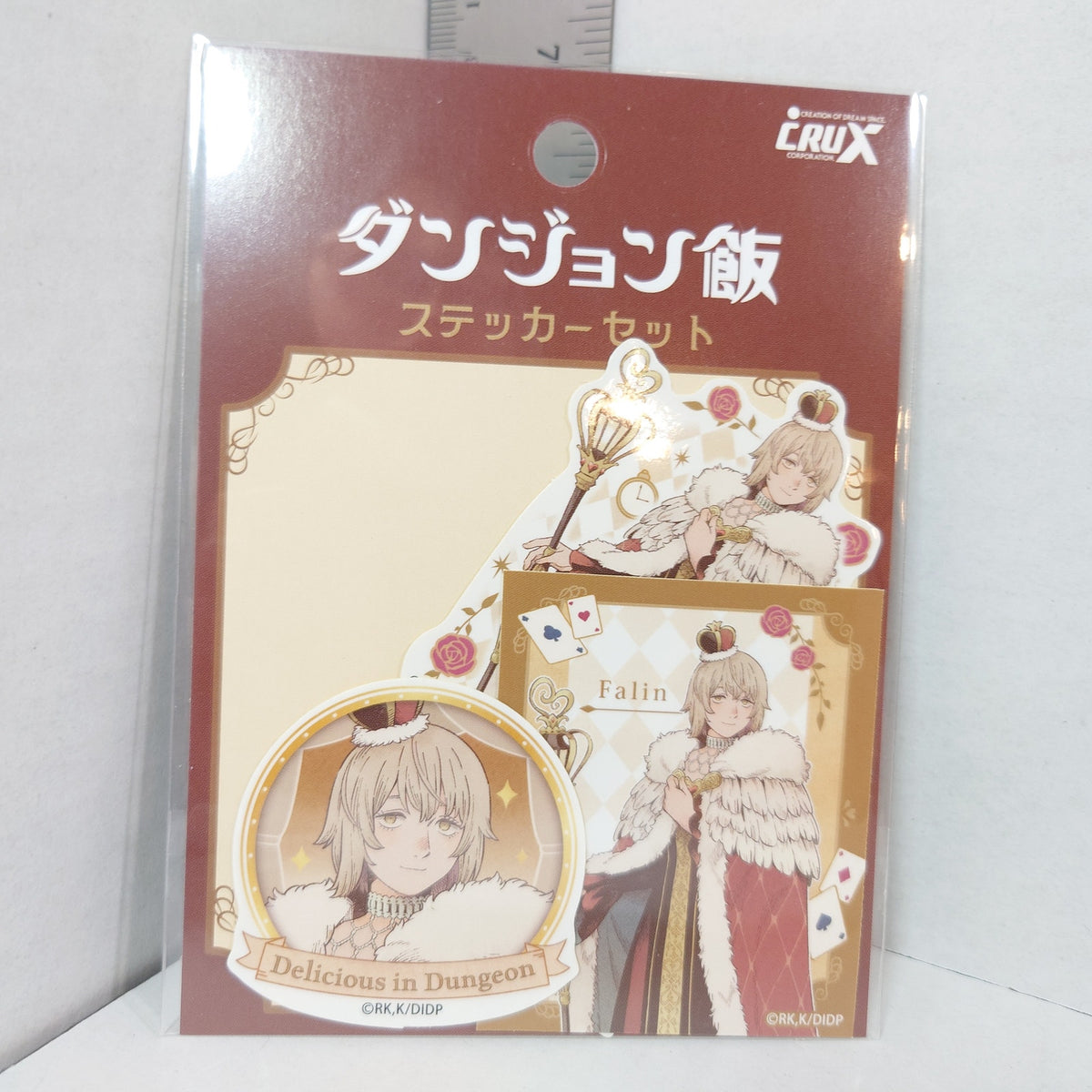 Falin Delicious in Dungeon Acrylic Stand